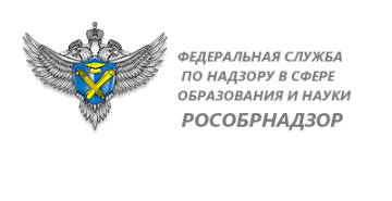 Управление по контролю и надзору в сфере образования Волгоградской области Управление по контролю и надзору в сфере образования Волгоградской области